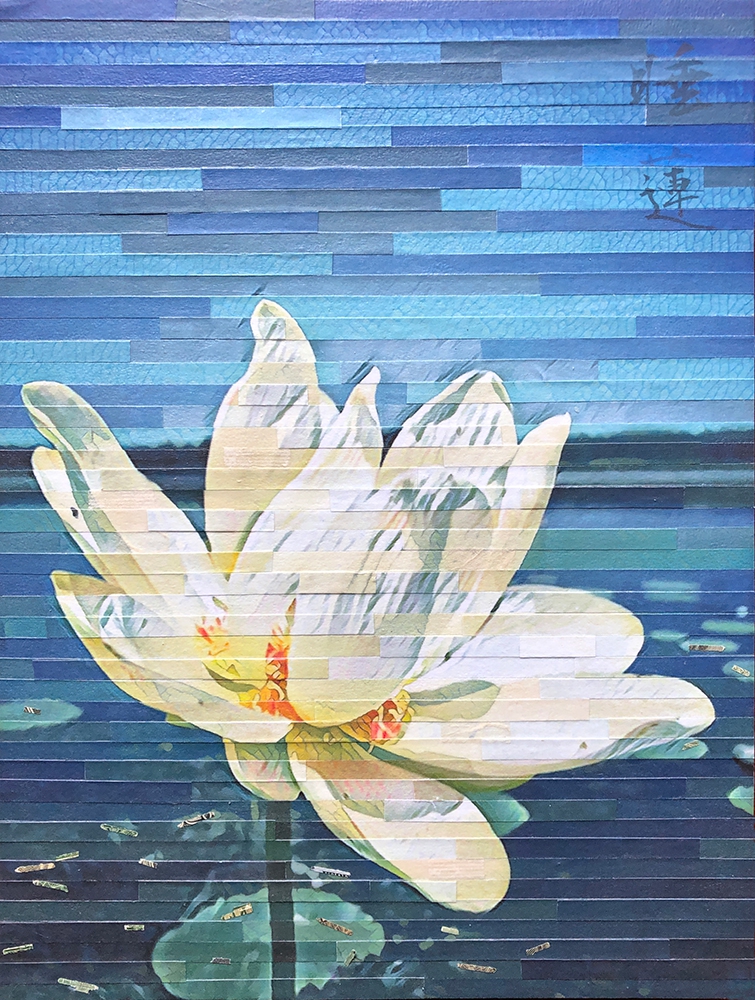 Click here to view Open to Joy by Lori Reed